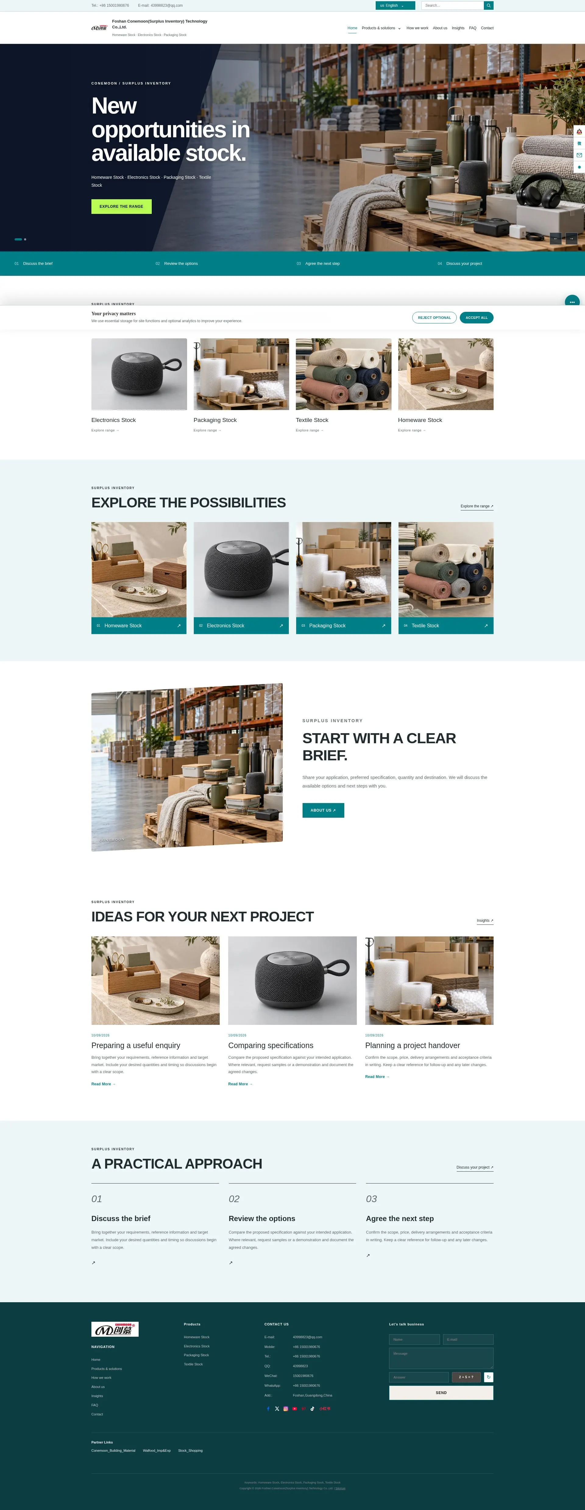 Foshan Conemoon(Surplus Inventory) Technology Technology Co.,Ltd.