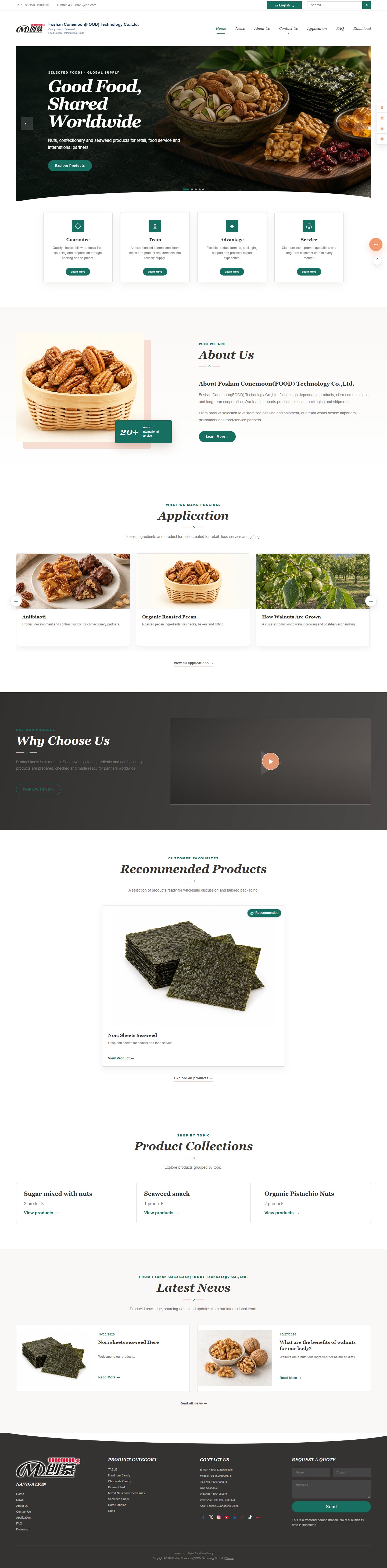 Foshan Conemoon(FOOD) Technology Co.,Ltd.