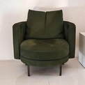 CONEMOON S505 Leisure leather chair