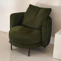 CONEMOON S505 Leisure leather chair