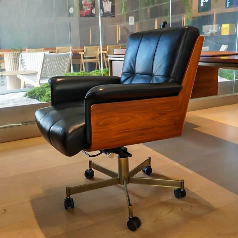 CONEMOON s908 Lounge Chair