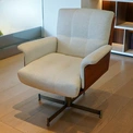 CONEMOON Living Room Single Chair