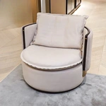 CONEMOON Relaxing Leisure Lounge Stools Chair