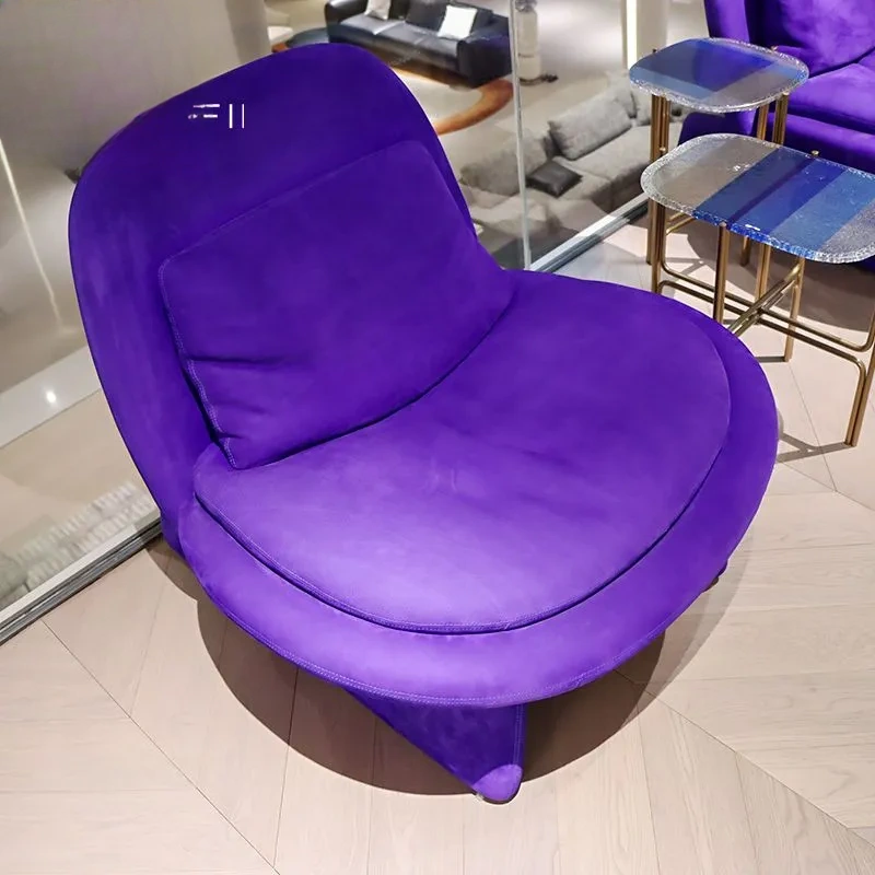 CONEMOON V2228SF13B Modern Lounge Chair