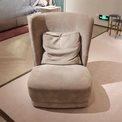 CONEMOON V2215SF13 Nordic Lounge Chair