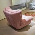 CONEMOON V2212SF13 Leisure Lounge Chair