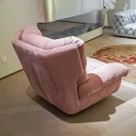 CONEMOON V2212SF13 Leisure Lounge Chair