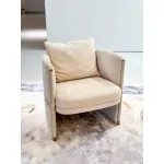 M7705SF13B Elegant & Relaxing Lounge Chair