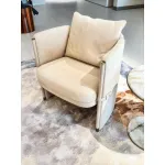 M7705SF13B Elegant & Relaxing Lounge Chair