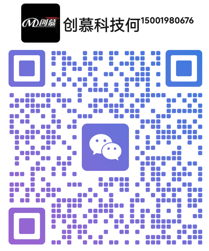 WeChat QR code