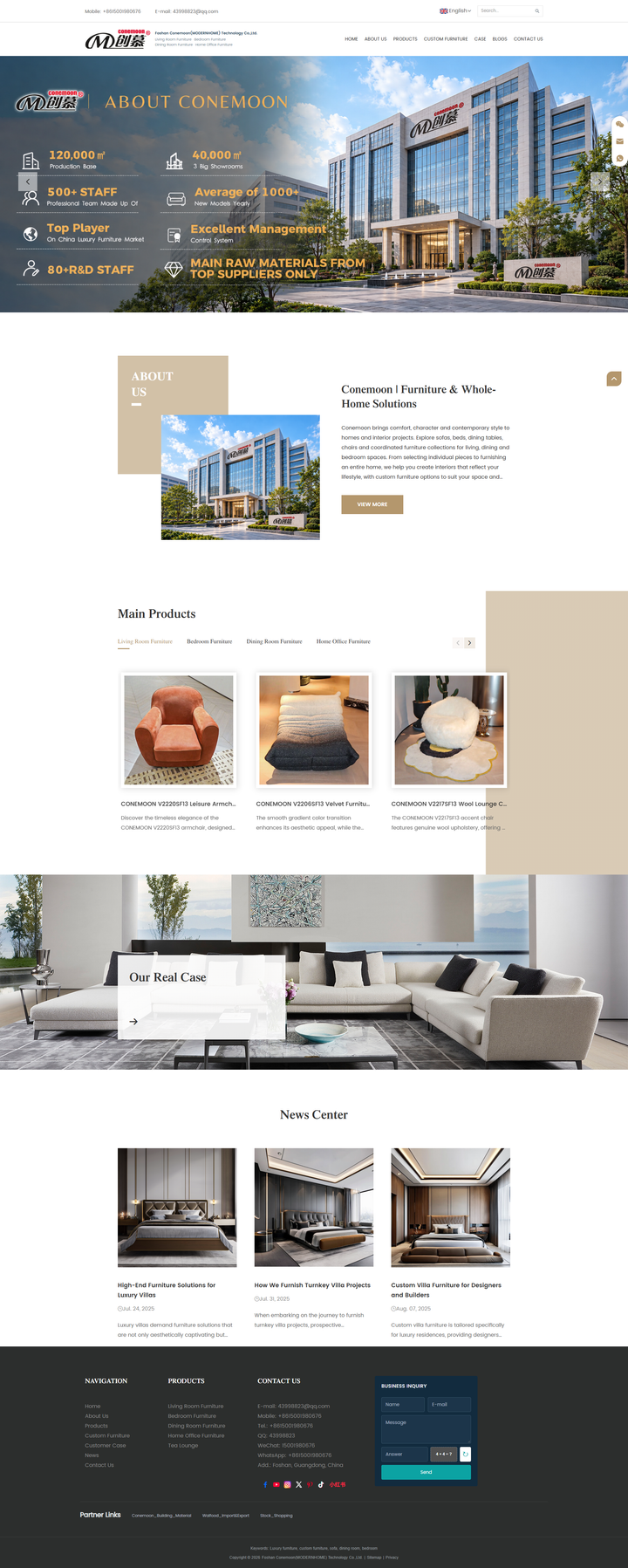 Foshan Conemoon(Modern Furniture) Technology Co.,Ltd.